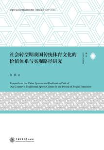 死亡召唤者