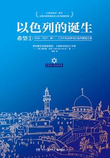 创世界王