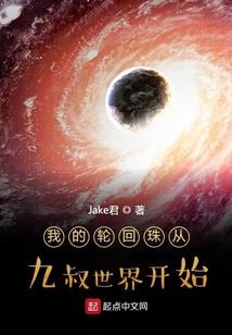 御剑逍遥志