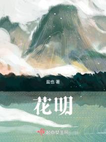 高空中的情义