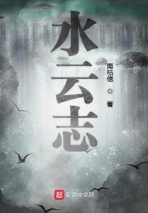 国民校草请走开