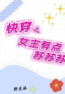 九天幻尊