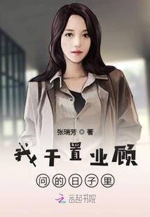 异世冥兵