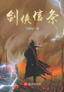 暮霭沉沉玉流苏