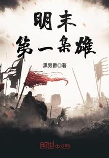 陌上花开可缓缓归来
