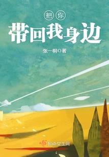 云恸