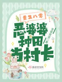 学长：嫁给我吧！