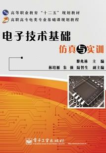 暗恋之我是你竹马
