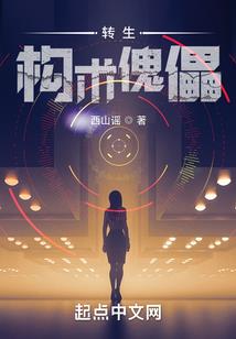 我的时间手册