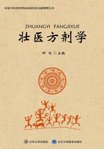 晓青你别跑