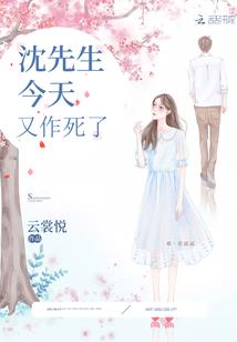 绝色商妃