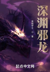 都市情缘之我与你差100年