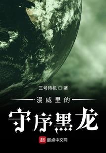 皇妃有点邪