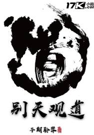 回望