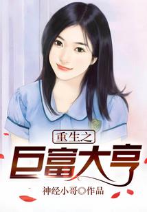 狐岐山七瑶