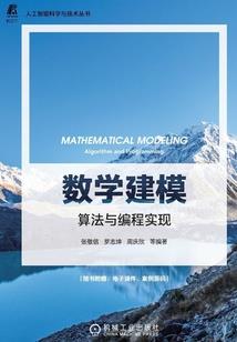 我有火影模拟器
