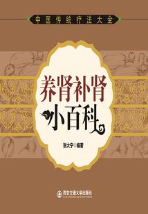 最终特种兵之龙牙