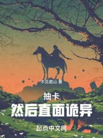 青春淳朴
