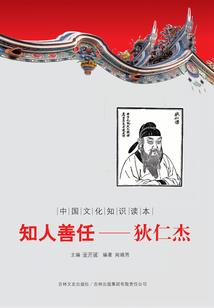 那个不喜欢你的我