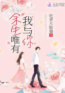 不忘初仙