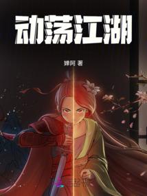 快穿之三世无情