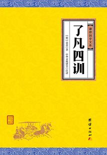 少年茉莉如歌