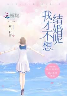 重生随意系统