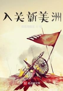 女配有毒：男主大人，太贪吃