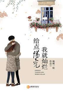 县令夫人是神探