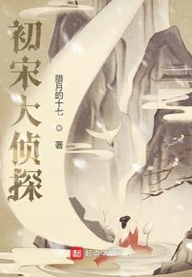 你说我说那些年