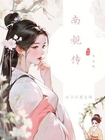 腾龙高校