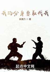 无上玄祖