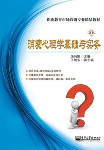 如果我们的我们