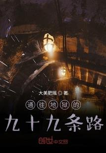云烟过眼录