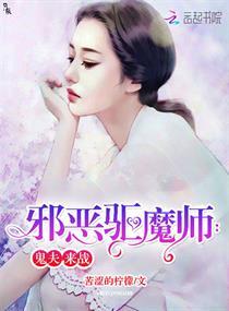 天工记之李思传