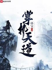锦瑟故梦