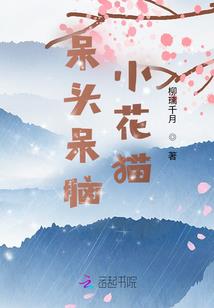 死亡邀请函2016