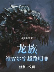 死了成鬼怎么办
