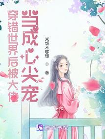 招华昔玉