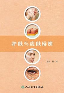祖宗带我来巡山