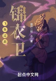一宠到底：总裁大人太霸道