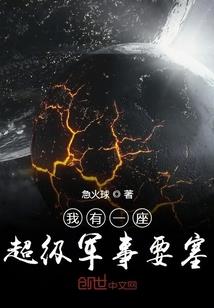 雨是天的泪水