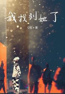 神级最强系统