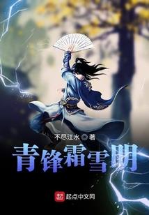 这些年荒度的青春