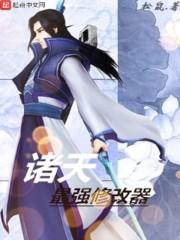 阿阏