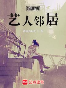 黑暗刀锋