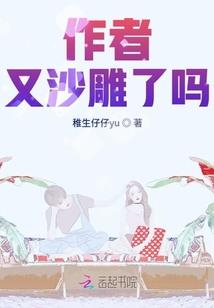 寒天九域