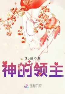 我的新郎十九岁