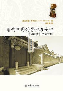 九阳临
