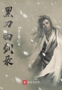 魔法师之心想事成